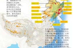 赤峰周邊采石場(chǎng)地出租電話多少