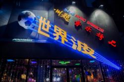 赤峰紅山萬(wàn)達(dá)出攤電話地址是多少