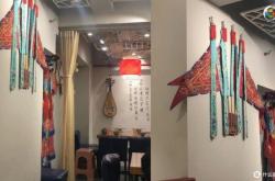 赤峰江湖菜小酒館電話(huà)地址查詢(xún)