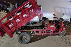 赤峰華洋摩托車電話地址查詢