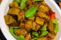 赤峰私廚水餃電話號(hào)碼查詢是多少