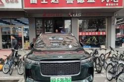 赤峰出租電動(dòng)汽車公司電話號(hào)碼