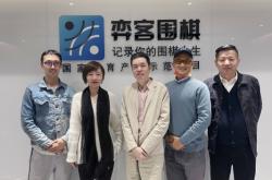 赤峰華弈棋院電話號碼查詢是多少