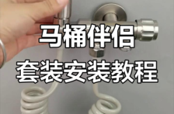 赤峰安裝馬桶多少錢啊電話號碼