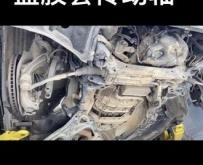 赤峰維修傳動軸的地方電話號碼