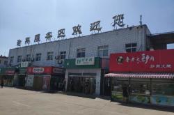 赤峰鴿子糧食批發(fā)市場(chǎng)電話號(hào)碼