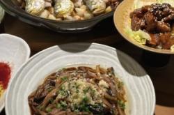 赤峰柒喜酒館地址查詢電話號碼