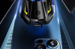 赤峰市吃雞神器公司電話號(hào)碼