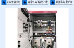 赤峰杜瓦罐廠家電話號(hào)碼查詢