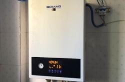 赤峰省電采暖爐電話地址查詢