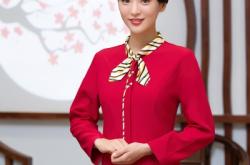 赤峰服務(wù)員中餐廳電話號碼