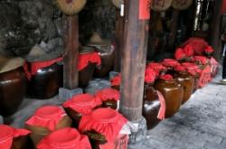 赤峰市巷子酒坊地址電話號(hào)碼