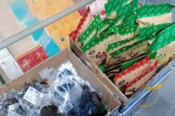 赤峰零食代購電話是多少號