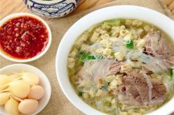 赤峰市羊肉泡饃地址電話號碼