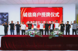 赤峰誠信修理廠電話多少號