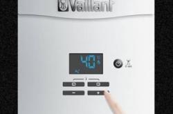 赤峰威能熱水器售后電話號碼