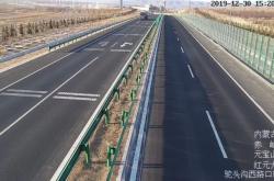 赤峰交通信號電話號碼查詢