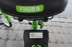 赤峰丟失自行車電話號(hào)碼查詢