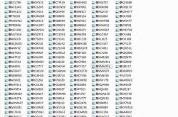 赤峰老熱電場(chǎng)電話號(hào)碼查詢是多少