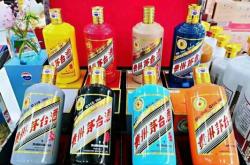 赤峰回收茅臺(tái)箱電話號(hào)碼是多少