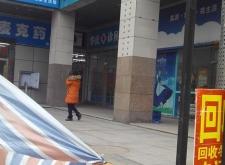 赤峰市歐秀嵐診所電話號碼