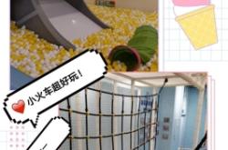 赤峰萬達(dá)廣場(chǎng)小火車電話號(hào)碼