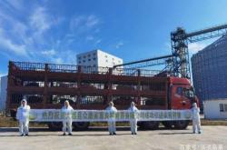 赤峰康能飼料廠地址電話號碼