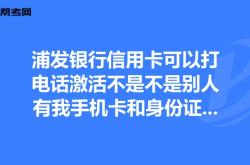 赤峰市區(qū)小偷撬鎖電話號(hào)碼是多少