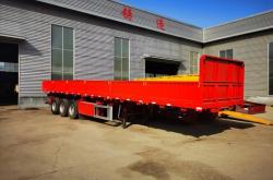 赤峰拉石子掛車廠家電話號(hào)碼