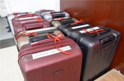 赤峰行李存放處電話(huà)號(hào)碼查詢(xún)