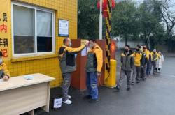 赤峰阿旗通快遞電話(huà)號(hào)碼查詢(xún)