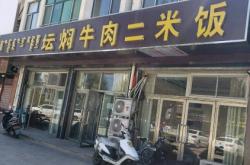 赤峰到敖漢大客車電話號(hào)碼