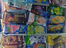 赤峰萬(wàn)悅城雪糕批發(fā)電話號(hào)碼