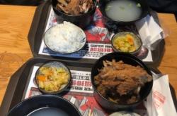 赤峰犟骨頭團購電話號碼查詢