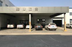 赤峰商貿(mào)有限公司電話