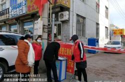 赤峰天義鎮(zhèn)網(wǎng)吧電話號碼多少