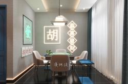 赤峰國潮麻將館電話地址查詢