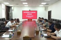 鴻萊酒店赤峰電話多少號碼