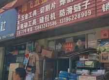 赤峰洗掃車批發(fā)電話號碼