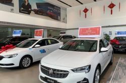 赤峰喜利來木蘭街店電話號碼