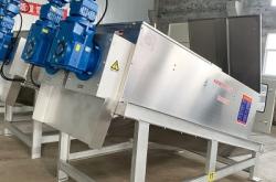 赤峰污泥脫水機(jī)廠(chǎng)家電話(huà)號(hào)碼