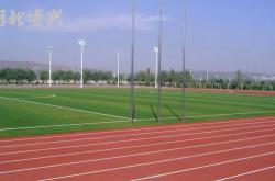 赤峰塑膠跑道報價查詢電話號碼