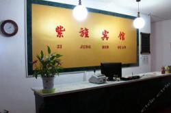 赤峰保潔團(tuán)購群電話多少號(hào)