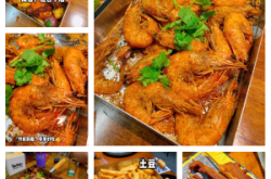 赤峰團(tuán)購(gòu)美食燒烤店電話號(hào)碼