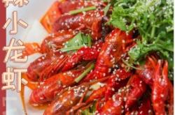 赤峰清真會友燒烤店電話號碼