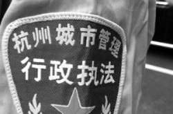 赤峰城管執(zhí)法局電話號(hào)碼是多少