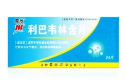 赤峰保健品盒定制地址電話號碼