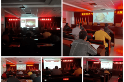 赤峰市藍(lán)山庭苑社區(qū)電話號(hào)碼