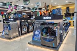 赤峰經(jīng)棚海爾專賣店電話號碼