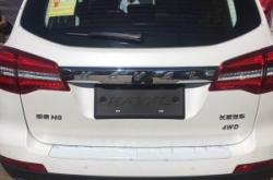 赤峰利豐售后服務(wù)電話